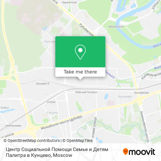 Центр Социальной Помощи Семье и Детям Палитра в Кунцево map