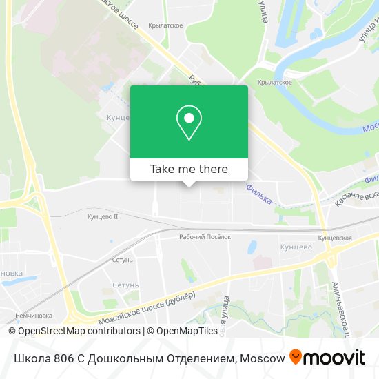 Школа 806 С Дошкольным Отделением map