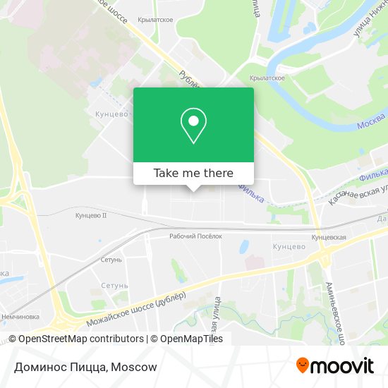 Доминос Пицца map