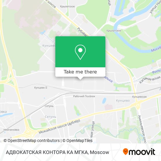 АДВОКАТСКАЯ КОНТОРА КА МГКА map