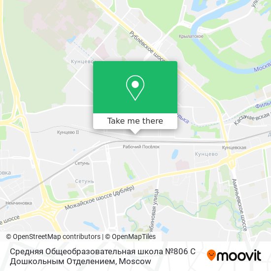 Средняя Общеобразовательная школа №806 С Дошкольным Отделением map