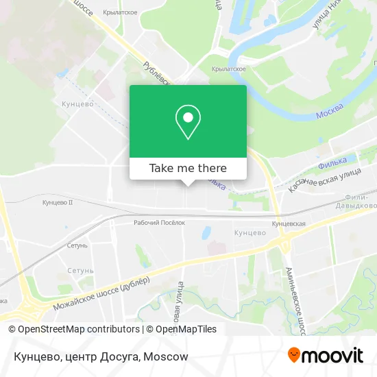 Кунцево, центр Досуга map