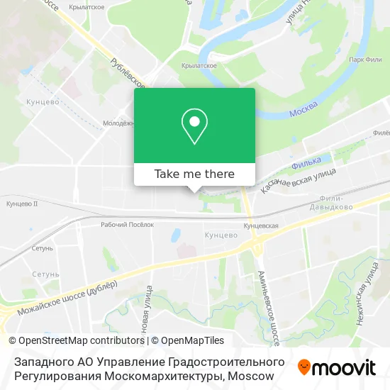 Западного АО Управление Градостроительного Регулирования Москомархитектуры map