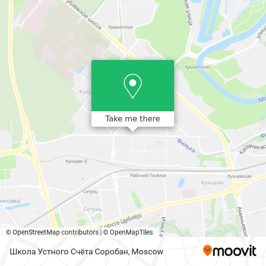 Школа Устного Счёта Соробан map