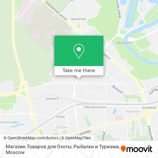 Магазин Товаров для Охоты, Рыбалки и Туризма map