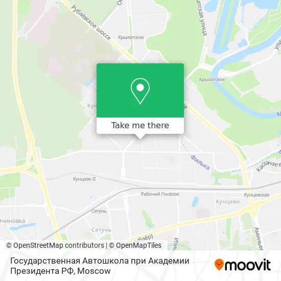 Государственная Автошкола при Академии Президента РФ map