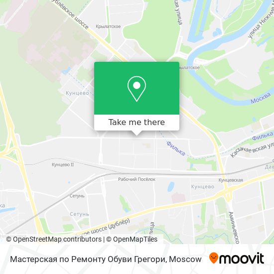 Мастерская по Ремонту Обуви Грегори map