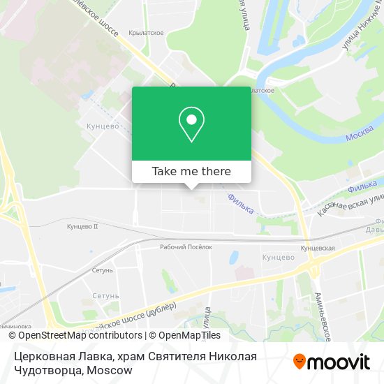 Церковная Лавка, храм Святителя Николая Чудотворца map