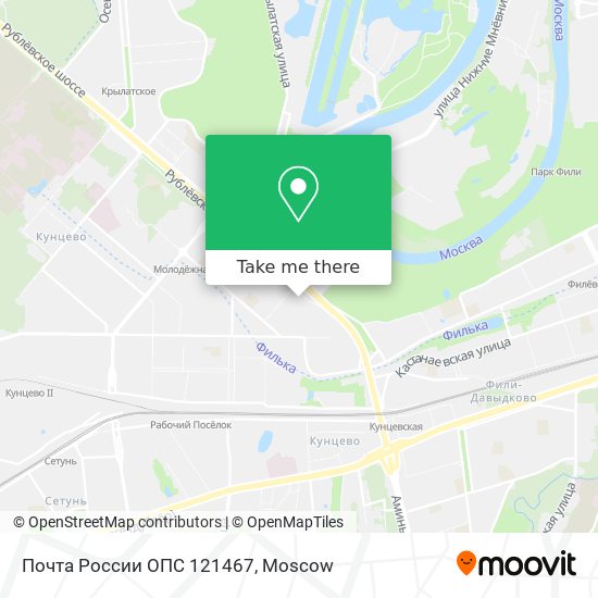 Почта России ОПС 121467 map