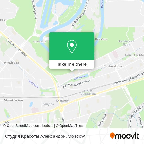 Студия Красоты Александри map