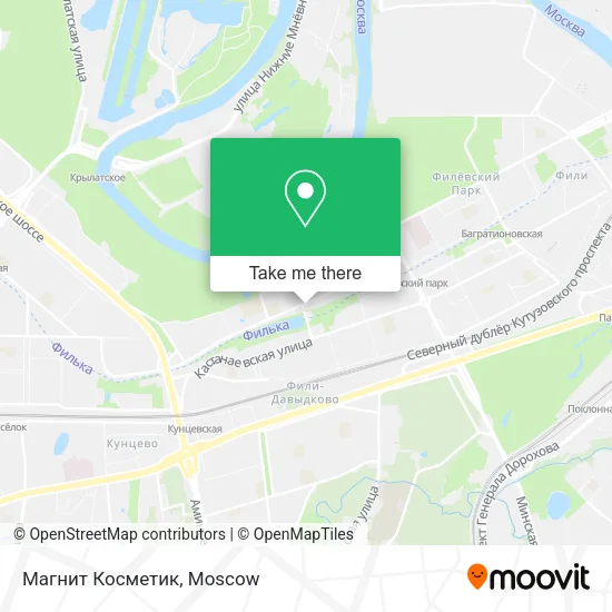 Магнит Косметик map