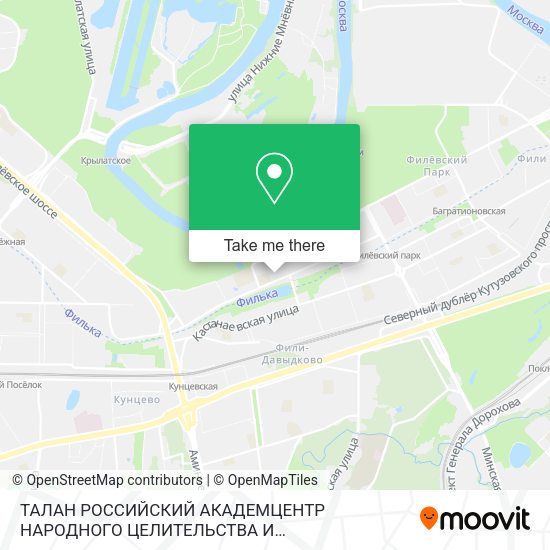 ТАЛАН РОССИЙСКИЙ АКАДЕМЦЕНТР НАРОДНОГО ЦЕЛИТЕЛЬСТВА И ПСИХОЛОГИЧЕСКИХ ПРАКТИК map
