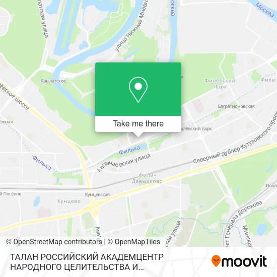 ТАЛАН РОССИЙСКИЙ АКАДЕМЦЕНТР НАРОДНОГО ЦЕЛИТЕЛЬСТВА И ПСИХОЛОГИЧЕСКИХ ПРАКТИК map