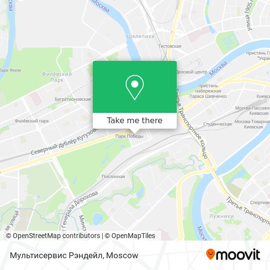 Мультисервис Рэндейл map