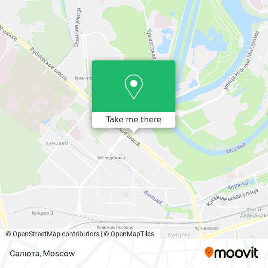 Салюта map