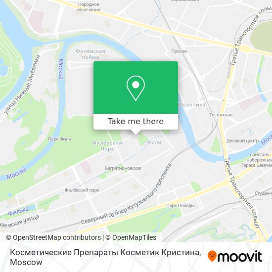 Косметические Препараты Косметик Кристина map