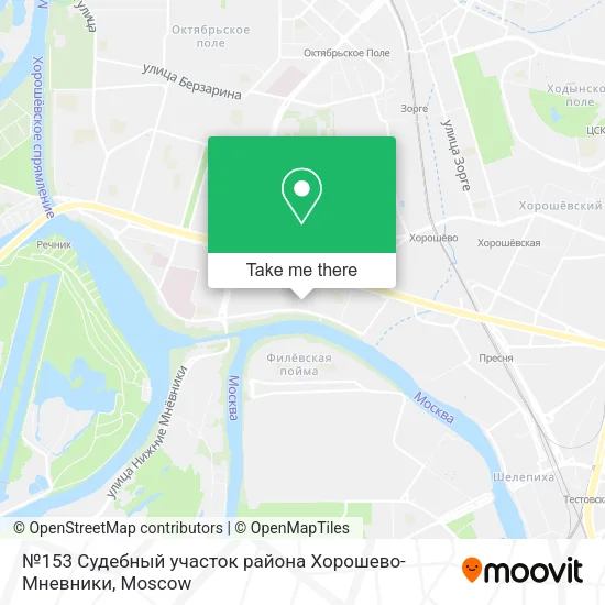 №153 Судебный участок района Хорошево-Мневники map