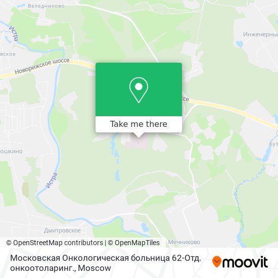 Московская Онкологическая больница 62-Отд. онкоотоларинг. map