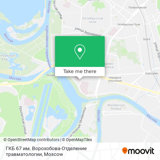 ГКБ 67 им. Ворохобова-Отделение травматологии map