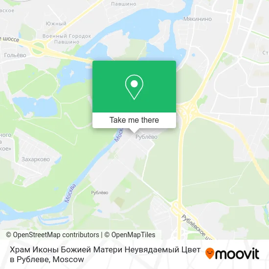 Храм Иконы Божией Матери Неувядаемый Цвет в Рублеве map
