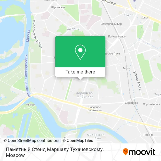 Памятный Стенд Маршалу Тухачевскому map