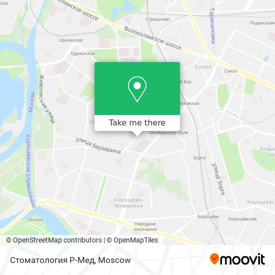 Стоматология Р-Мед map