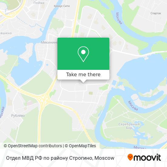 Отдел МВД РФ по району Строгино map