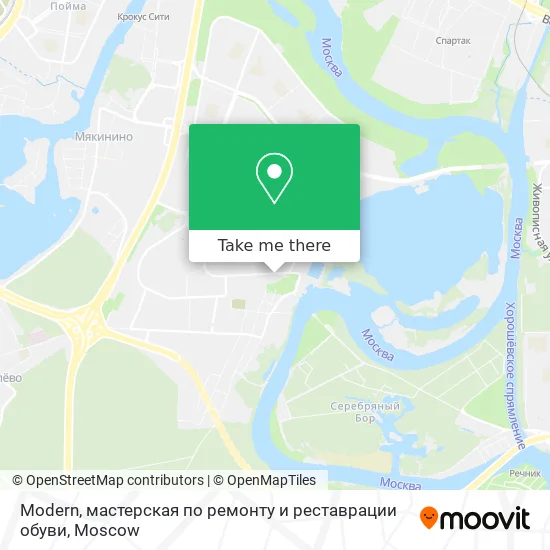Modern, мастерская по ремонту и реставрации обуви map