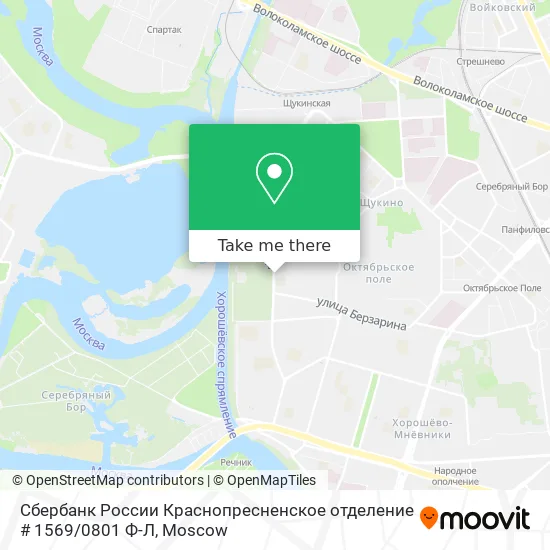 Сбербанк России Краснопресненское отделение # 1569 / 0801 Ф-Л map