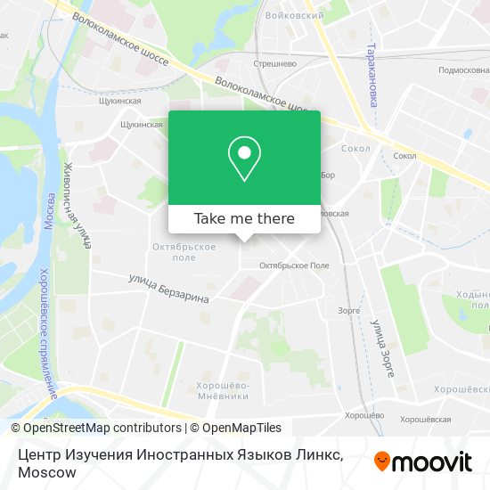 Центр Изучения Иностранных Языков Линкс map