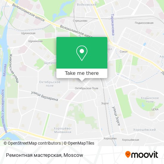 Ремонтная мастерская map