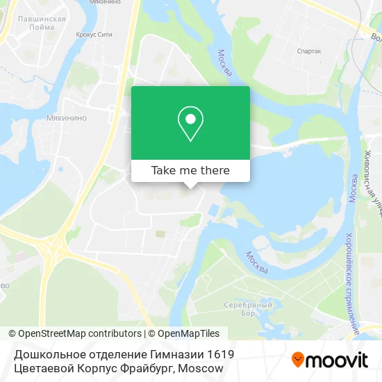 Дошкольное отделение Гимназии 1619 Цветаевой Корпус Фрайбург map