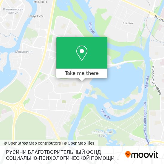 РУСИЧИ БЛАГОТВОРИТЕЛЬНЫЙ ФОНД СОЦИАЛЬНО-ПСИХОЛОГИЧЕСКОЙ ПОМОЩИ map