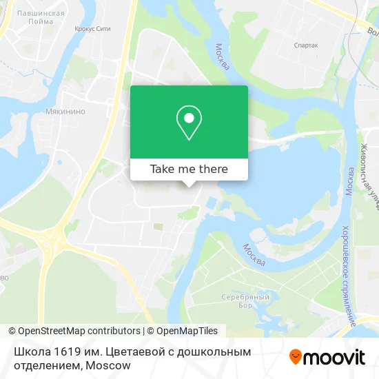 Школа 1619 им. Цветаевой с дошкольным отделением map