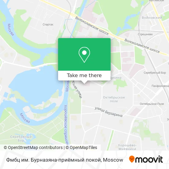 Фмбц им. Бурназяна-приёмный покой map