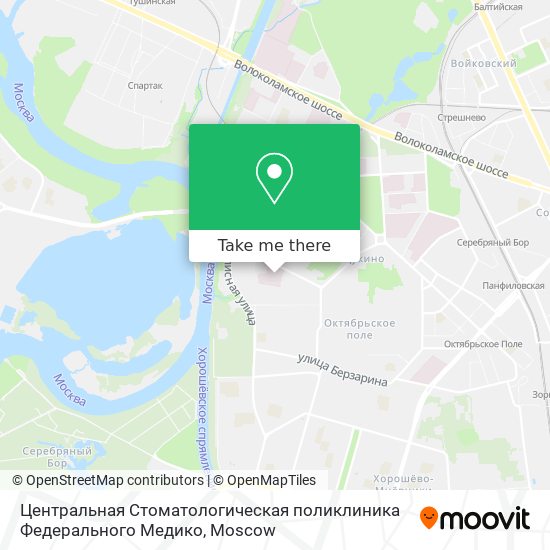 Центральная Стоматологическая поликлиника Федерального Медико map