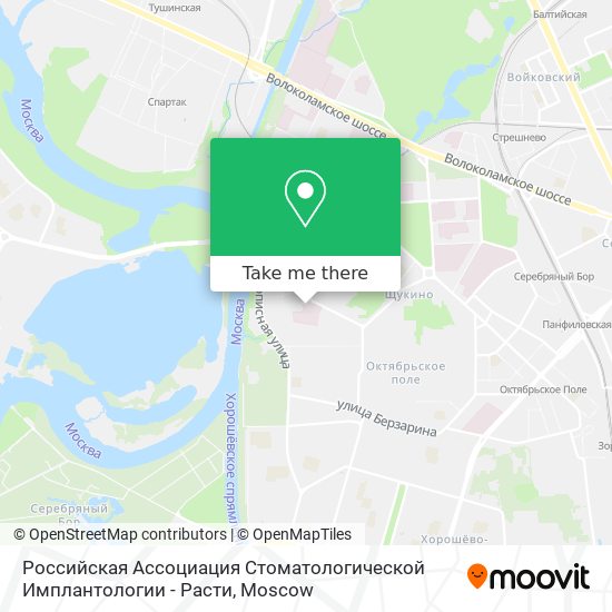 Российская Ассоциация Стоматологической Имплантологии - Расти map