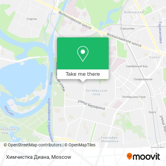 Химчистка Диана map