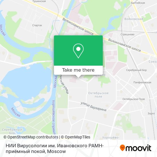 НИИ Вирусологии им. Ивановского РАМН-приёмный покой map