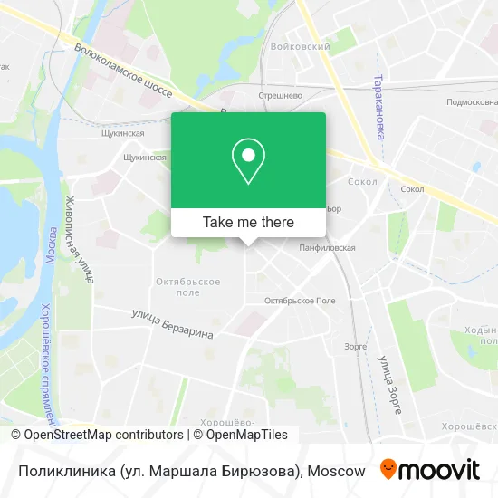 Поликлиника (ул. Маршала Бирюзова) map