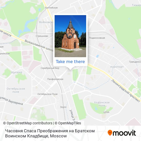 Часовня Спаса Преображения на Братском Воинском Кладбище map