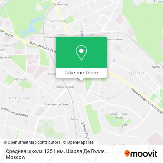 Средняя школа 1251 им. Шарля Де Голля map
