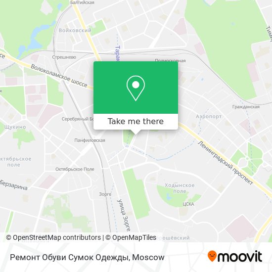 Ремонт Обуви Сумок Одежды map