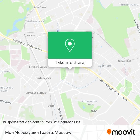 Мои Черемушки Газета map