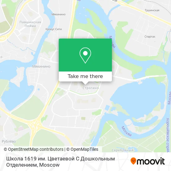 Школа 1619 им. Цветаевой С Дошкольным Отделением map