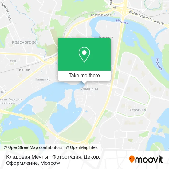 Кладовая Мечты - Фотостудия, Декор, Оформление map