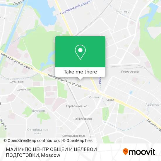МАИ ИнПО ЦЕНТР ОБЩЕЙ И ЦЕЛЕВОЙ ПОДГОТОВКИ map