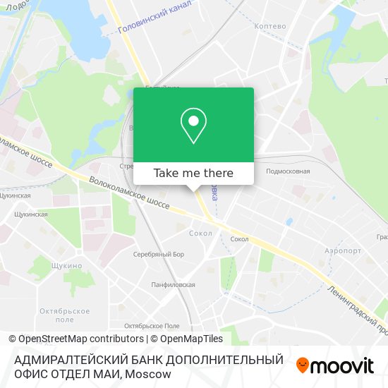 АДМИРАЛТЕЙСКИЙ БАНК ДОПОЛНИТЕЛЬНЫЙ ОФИС ОТДЕЛ МАИ map