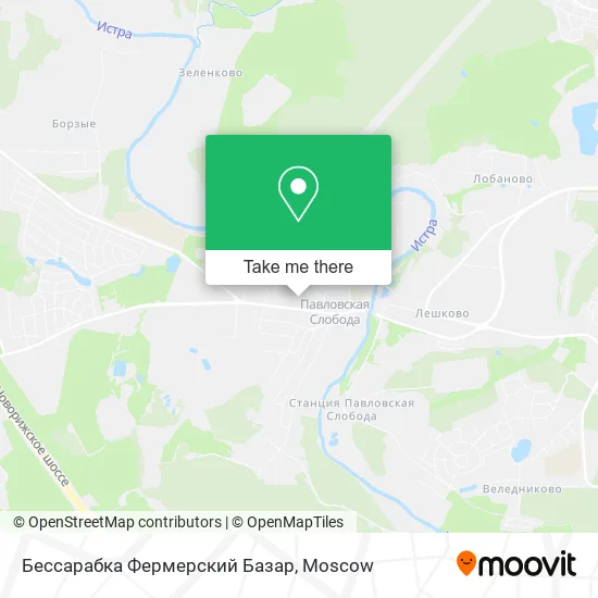 Бессарабка Фермерский Базар map