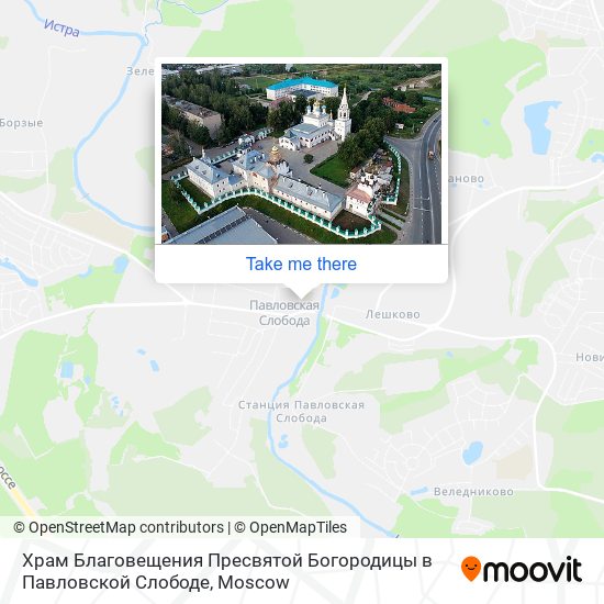 Храм Благовещения Пресвятой Богородицы в Павловской Слободе map